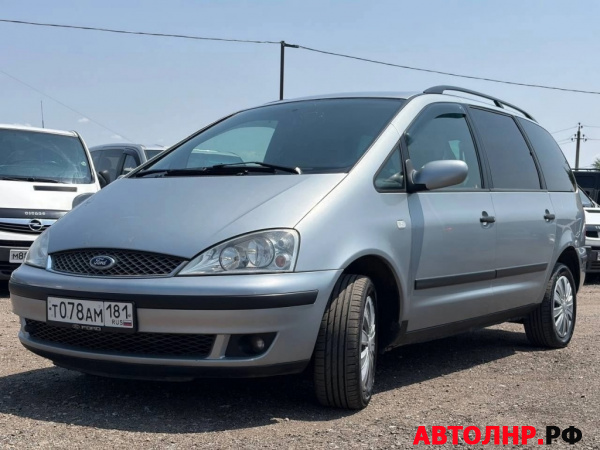 Нажмите для увеличения Ford
