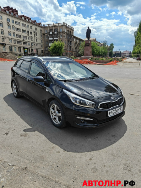 Нажмите для увеличения Kia
