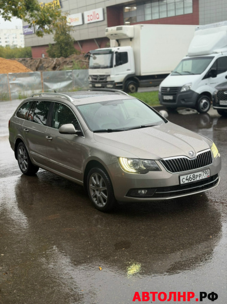 Skoda