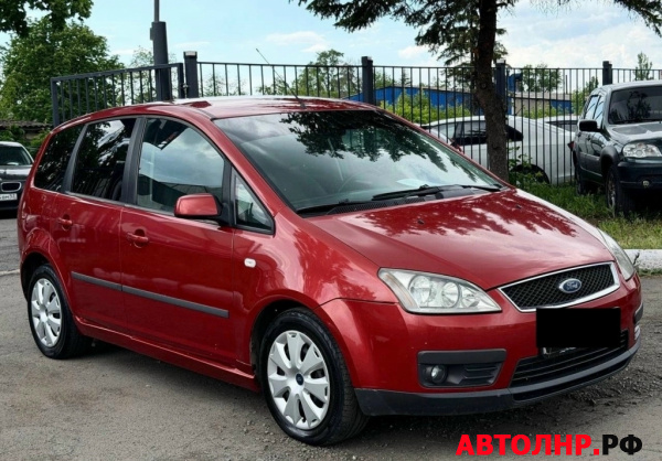 Нажмите для увеличения Ford