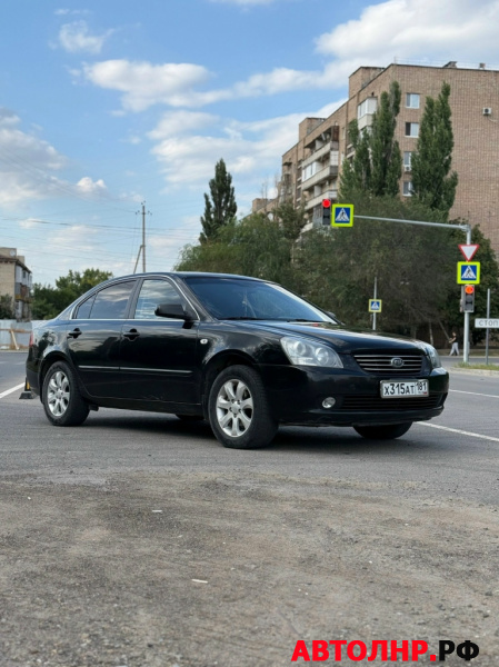 Нажмите для увеличения Kia