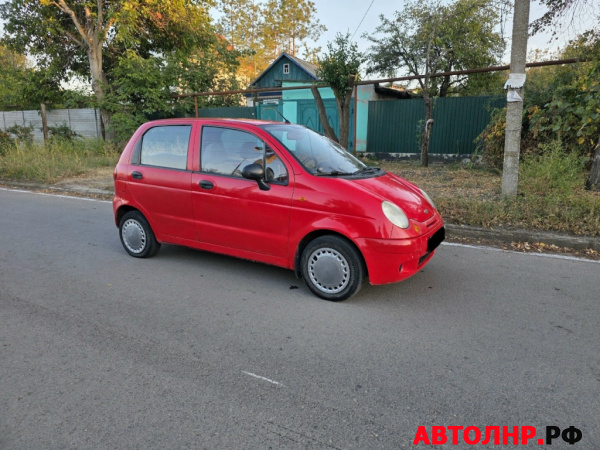 Daewoo