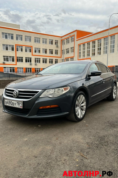 Volkswagen