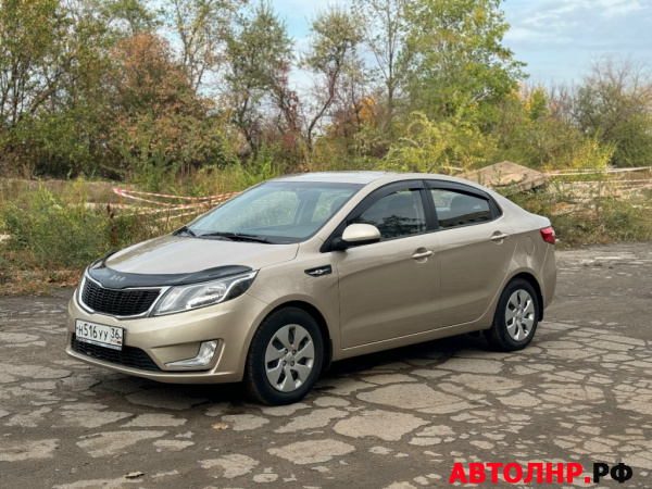 Нажмите для увеличения Kia